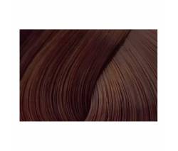 Bouticle Expert Color: Перманентный Крем-краситель 7/76 русый коричнево-фиолетовый, 100 мл