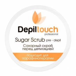 Depiltouch Professional: Скраб сахарный перед депиляцией с натуральным мёдом, 250 мл