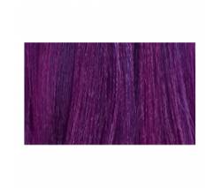 Lisap Milano Lisaplex Xtreme Color: Краситель прямого действия Капризный фиолетовый, 60 мл