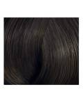 Bouticle Atelier Color Integrative: Полуперманентный краситель для тонирования волос ре-Омбре 6, 80 мл