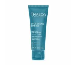 Thalgo Cold Cream Marine: Восстанавливающий Насыщенный Крем для ног (Deeply Nourishing Foot Cream), 75 мл