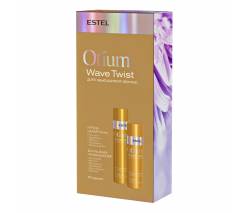 Estel Otium Wave Twist: Набор для вьющихся волос