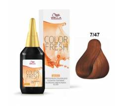 Wella Color Fresh: Оттеночная краска Велла Колор Фреш (7/47 светлый гранат)