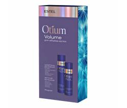 Estel Otium Volume: Набор для объёма волос