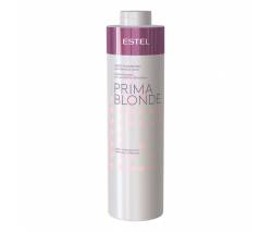 Estel Prima Blonde: Блеск-шампунь для светлых волос Эстель Прима Блонд, 1000 мл