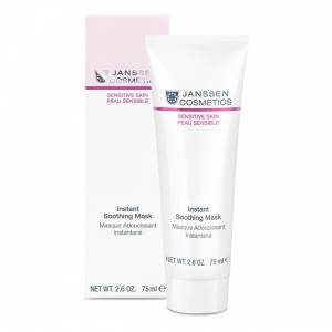 Janssen Cosmetics Sensitive Skin: Мгновенно успокаивающая маска (Instant Soothing Mask), 75 мл