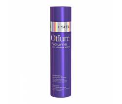 Estel Otium Volume: Шампунь для объёма сухих волос Эстель Отиум, 250 мл