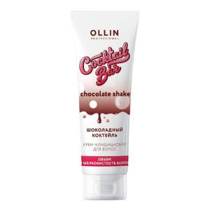 Ollin Professional Cocktail Bar: Крем-кондиционер для волос "Шоколадный коктейль" объем и шелковистость волос, 250 мл