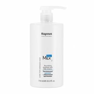 Kapous Milk Line: Питательный шампунь с молочными протеинами, 750 мл
