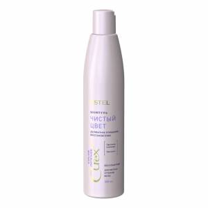 Estel Curex Color Intense: Шампунь "Чистый цвет" для светлых оттенков волос, 300 мл