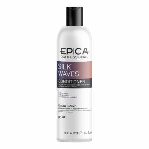 Epica Silk Waves: Кондиционер для вьющихся и кудрявых волос, 300 мл