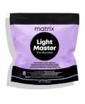 Matrix Light Master Bonder Inside: Осветляющий порошок Лайт Мастер с защитным комплексом Бондер, 500 гр