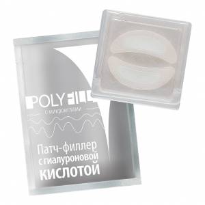 Premium PolyFill: Патч-филлер с гиалуроновой кислотой для век и носогубных складок (пара), 4 шт