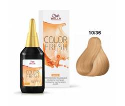 Wella Color Fresh: Оттеночная краска Велла Колор Фреш (10/36 дюна)
