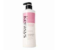 KeraSys: Восстанавливающий шампунь для поврежденных волос (КераСис Восстановление), 600 мл