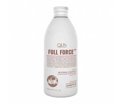 Ollin Professional Full Force: Интенсивный восстанавливающий шампунь с маслом кокоса (Intensive Restoring Shampoo with Coconut Oil), 300 мл