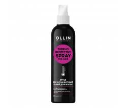 Ollin Professional Style: Термозащитный спрей, 250 мл