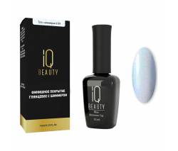 IQ Beauty: Финишное покрытие для гель-лака с шиммером без липкого слоя глянцевое top #109/голубой (Shimmer top/Blue), 10 мл
