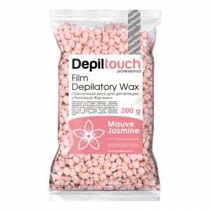 Depiltouch: Пленочный воск «Mauve Jasmine» с ароматом лилового жасмина, 200 гр