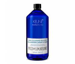 Keune 1922 Care: Очищающий шампунь (Deep-Cleansing Shampoo), 1000 мл