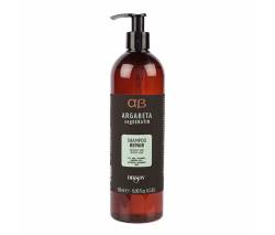 Dikson ArgaBeta vegKeratin: Шампунь для ослабленных и химически обработанных волос (Shampoo Repair), 500 мл