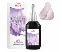 Wella Color Fresh: Оттеночная краска Велла Колор Фреш (0/6 жемчужный)
