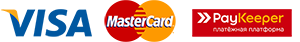 VISA, MasterCard, Paykeeper Secure