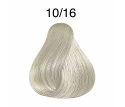 Londa Professional: Londacolor Стойкая крем-краска 10/16 яркий блонд пепельно-фиолетовый, 60 мл