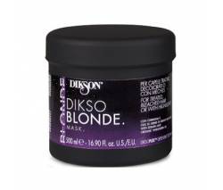 Dikson Dikso Blonde: Mаска для обработанных, обесцвеченных и мелированных волос (Mask), 500 мл
