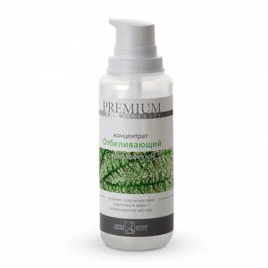 Premium Skintherapy: Концентрат биоактивных веществ с криоэффектом "Отбеливающий", 200 мл