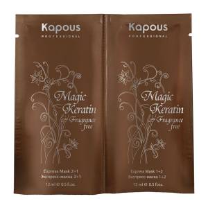 Kapous Magic Keratin: Экспресс-маска Magic Keratin, 2 шт по 12 мл