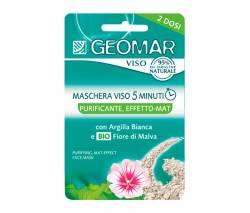 Geomar: Маска для лица очищающая с матирующим эффектом с натуральным цветком мальвы (Viso Purificante Effeto-Mat), 15 мл