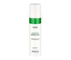 Aravia Professional Gentle Skin: Флюид-крем барьерный с маслом черного тмина и экстрактом мелиссы (Comfort Skin Fluid), 250 мл