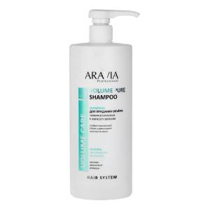 Aravia Professional: Шампунь для придания объема тонким и склонным к жирности волосам (Volume Pure Shampoo)
