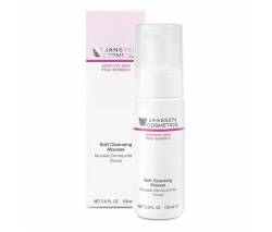 Janssen Cosmetics Sensitive Skin: Нежный очищающий мусс (Soft Cleansing Mousse), 150 мл