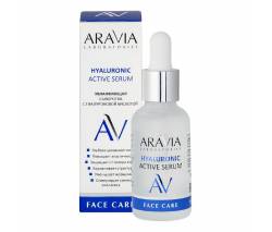 Aravia Laboratories: Увлажняющая сыворотка с гиалуроновой кислотой (Hyaluronic Active Serum), 30 мл