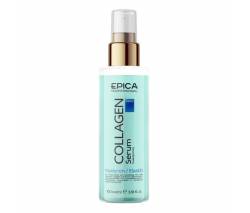 Epica Collagen PRO: Увлажняющая и восстанавливающая сыворотка для волос, 100 мл