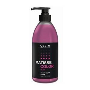 Ollin Professional Matisse Color: Тонирующая маска Розовый (Rose), 300 мл