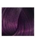Bouticle Atelier Color Integrative: Полуперманентный краситель для тонирования волос 6.66 темно-русый интенсивный фиолетовый, 80 мл