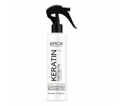 Epica Keratin PRO: Спрей для реконструкции и глубокого восстановления волос, 250 мл