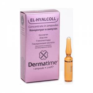 Dermatime: Концентрат в ампулах (El-Hyalcoll Concenytate in ampoules)