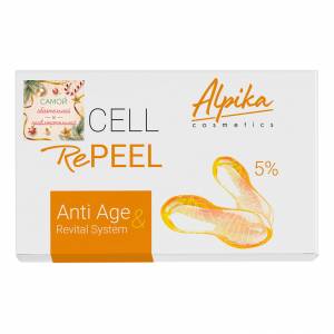 Альпика: Система Клеточное восстановление 5% - анти возраст/возрождение (Cell RePEEL 15% Anti Age & Revital System)