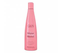Ollin Professional Shine Blond: Шампунь с экстрактом эхинацеи, 300 мл