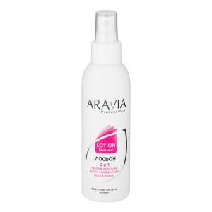 Aravia домашняя серия: Лосьон 2 в 1 против вросших волос и для замедления роста волос, 150 мл