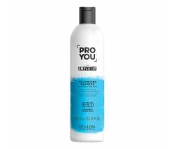 Revlon Pro You Amplifier: Шампунь для придания объема для тонких волос (Amplifier Volumizing Shampoo), 350 мл