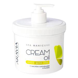 Aravia Professional: Крем для рук "Cream Oil" с маслом макадамии и карите, 550 мл