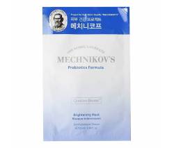 Holika Holika Mechnikov’s Probiotics Formula: Осветляющая тканевая маска с пробиотиками (Brightening Mask), 25 мл