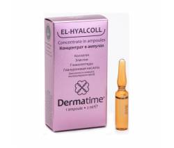Dermatime: Концентрат в ампулах (El-Hyalcoll Concenytate in ampoules), 2 мл