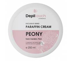 Depiltouch Exclusive series: Крем-парафин Пион (Paraffin cream Peony), 250 мл