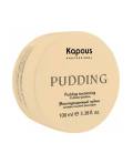 Kapous Styling: Текстурирующий пудинг для укладки волос экстра сильной фиксации "Pudding Creator", 100 мл
